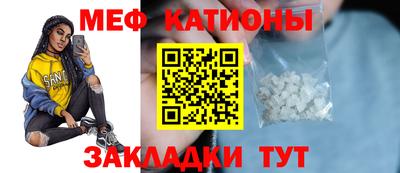 2c-b Конаково