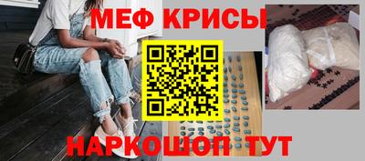 каннабис Комсомольск-на-Амуре