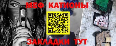 2c-b Конаково