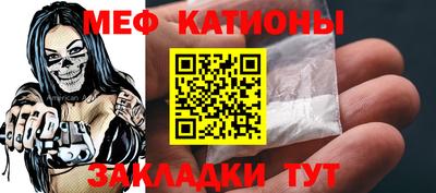 альфа пвп Коммунар