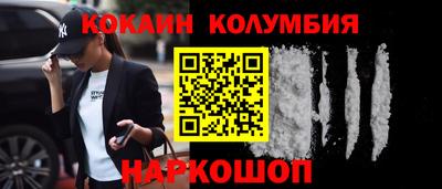 альфа пвп Коммунар