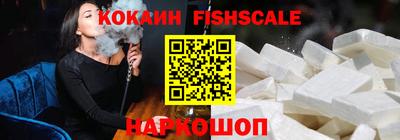 2c-b Конаково