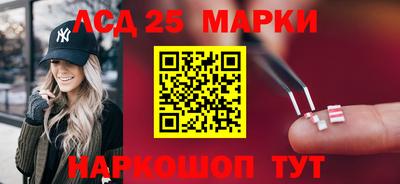 2c-b Конаково