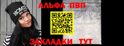 2c-b Конаково