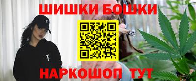 2c-b Конаково