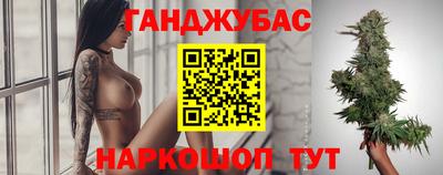 альфа пвп Коммунар