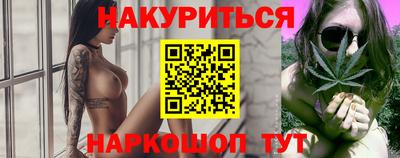 альфа пвп Коммунар