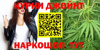 2c-b Конаково