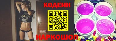 каннабис Комсомольск-на-Амуре