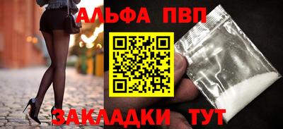 2c-b Конаково