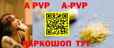 2c-b Конаково