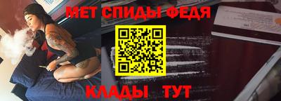 2c-b Конаково