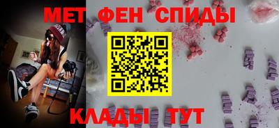 каннабис Комсомольск-на-Амуре