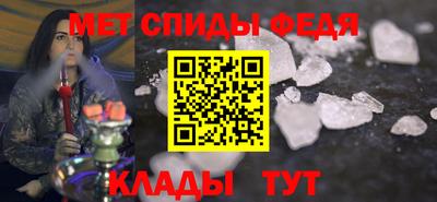 каннабис Комсомольск-на-Амуре
