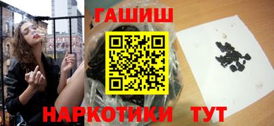альфа пвп Коммунар