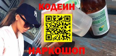 2c-b Конаково