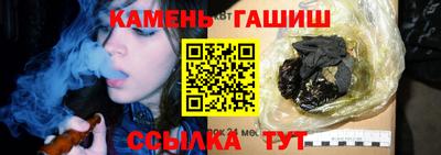 альфа пвп Коммунар